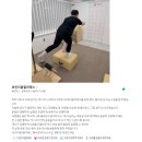 세븐일레븐 청주흥덕신라점 | [청주필라테스] 황서영 강사의 모든 것 🫶🏻