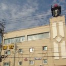 대명모텔 이미지