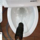 주식회사 세종에너지 이미지