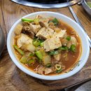 가마솥식당 이미지