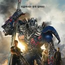 (주)동원트렌스 이미지
