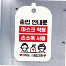제제 - 34840 | 제제
