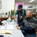 부용경로당 이미지