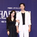 유진메이커