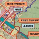 용산-324 이미지