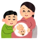 제도약국 | 임산부혜택정리01 - 국민행복카드 진료비 지원제도 후기 (약국은? 바우처)