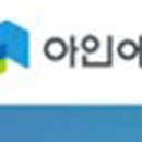 주식회사 상생홀딩스 이미지