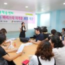 새마을문고서구지부 작은도서관 이미지