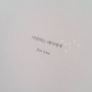 미에라공방
