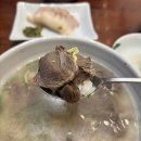 광진 | 모임하기 좋은 어린이대공원 맛집, 미식광진 본관 후기