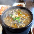 사동리양평해장국 이미지