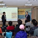 천연동 주민센터 이미지