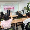 은천동작은도서관 이미지