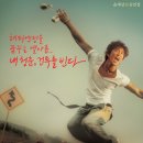 김민정수학교습소