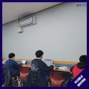 미아프라임학원