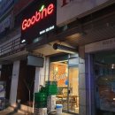 치킨마루 영통월드마크점 이미지