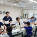 꿈샘지역아동센터 이미지