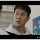 강산세탁소 이미지