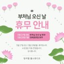 팅커벨폴스튜디오 - 남양주시 다산지금로16번길 87 | 팅커벨폴스튜디오