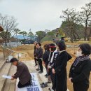 고창읍성 관광안내소 이미지