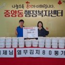 손수 이미지