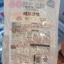 이마트24 마포연남점 이미지