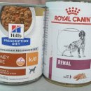 in K DOG | 힐스 k/d 캔 vs 로얄캐닌 레날 캔 신장 질환 습식 사료 비교 후기