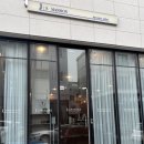 제이스 | 디저트 유명한 천안 불당동 분좋카 &#39;제이스맨션&#39; 파블로바 후기