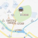 해미집 앞 이미지