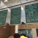 바울아저씨 이미지