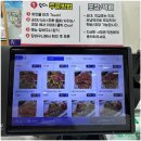 GS25 속초갯배점 | 속초 아바이마을 갯배체험 장소 가격 야경 누룽지순대 맛집 가게 추천 내돈내산 후기