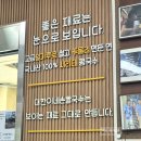 대한이네손칼국수 | 동탄 칼국수 제대로 즐긴 대한이네손칼국수 동탄본점 방문기