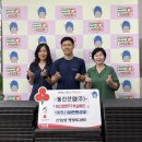 (주)동신산업  (주)동신 이미지