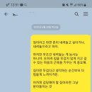 영일중학교 이미지