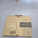 에어보나 판넬식 전기히터 AB-992PH 사용후기 비추후기/양일상사/듀플레스