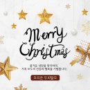모리온두피탈모 이미지