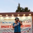 원마루시장상인회 네이버블로그