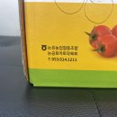 논공농업협동조합 이미지