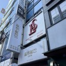 서면네일샵 다이네일 이달의 아트 네일 후기