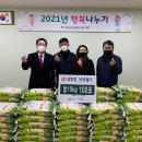 문현4동행정복지센터 이미지