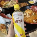 신미 마라탕 - 광주시 | 신미 마라탕
