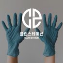 새집상회 이미지