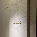 용인대 S.M복싱 | [조선팰리스강남] 호캉스는 웰니스와 함께... (수영장, 사우나, 피트니스)