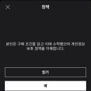 ZARA 이미지