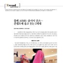 춘식이닷컴 이미지