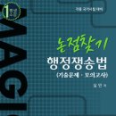 위민북스