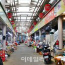 연천시장 이미지