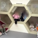 미틈달키즈카페