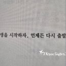 주식회사 힐링타임 이미지