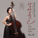 삼화종합식품 이미지